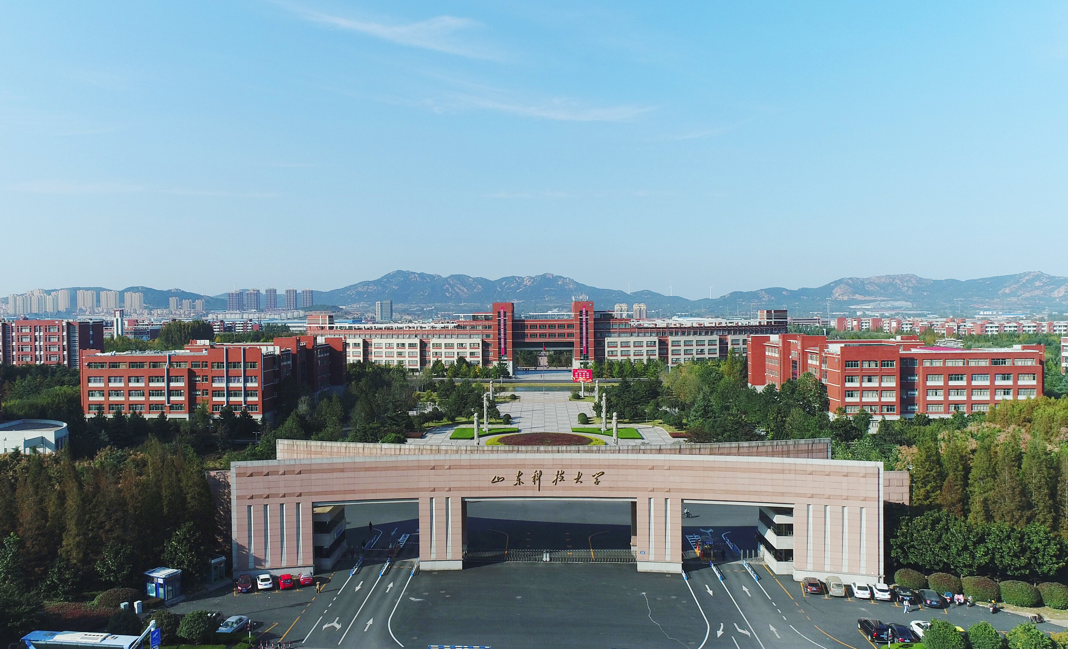 山東科技大學工程