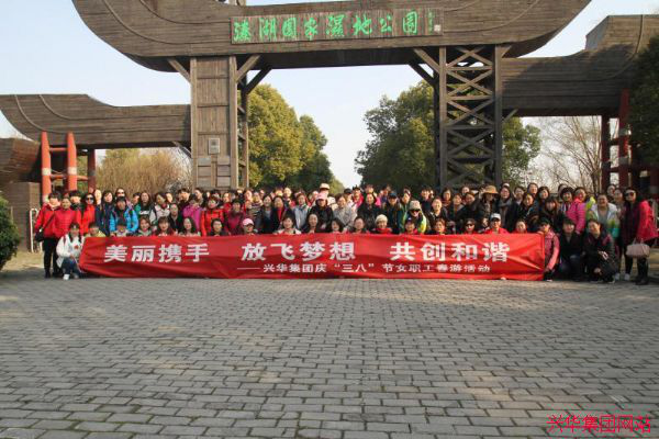 图片12.png