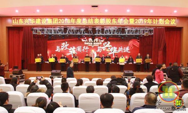 2018表彰.jpg