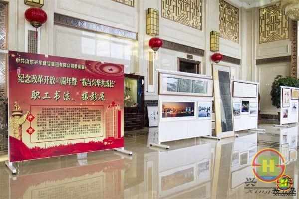 改革开放.jpg