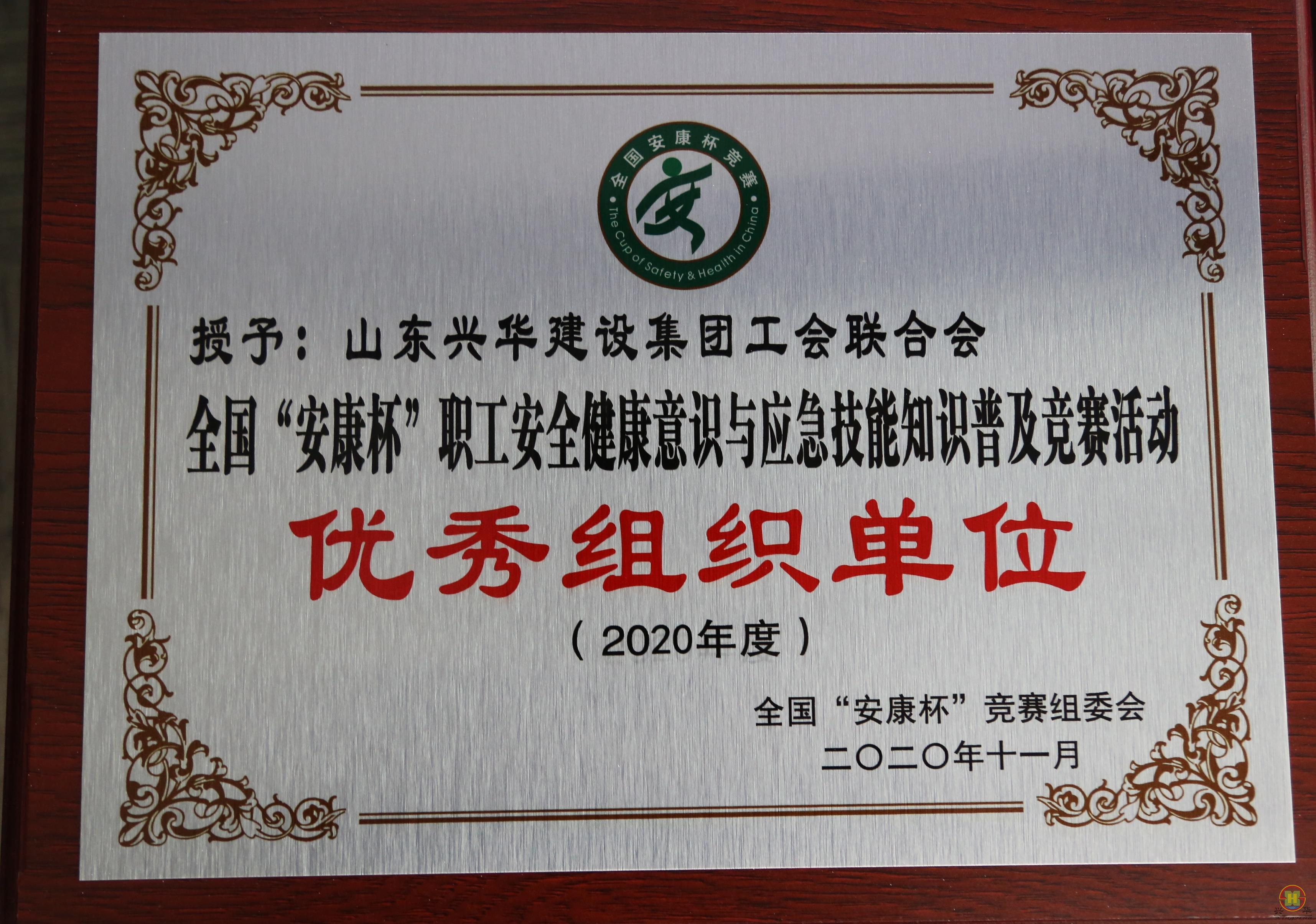 U73A7748_看图王.jpg