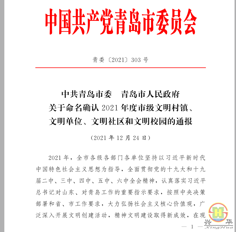 9693c5b7aed5ac9105442bf9c63cb6e.png